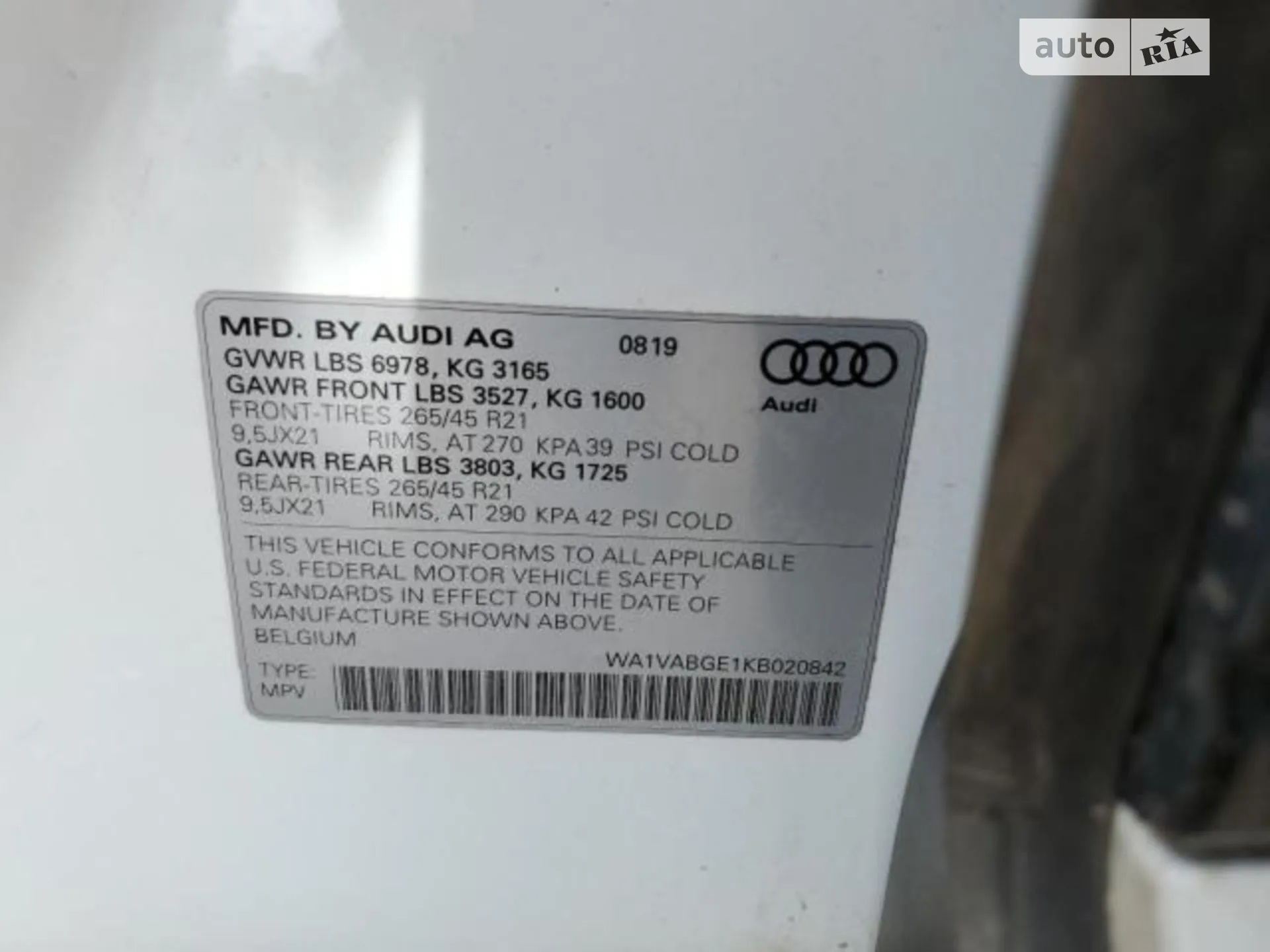 2019 Audi e-tron - мініатюра 59
