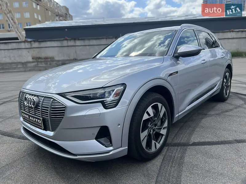 Audi e-tron