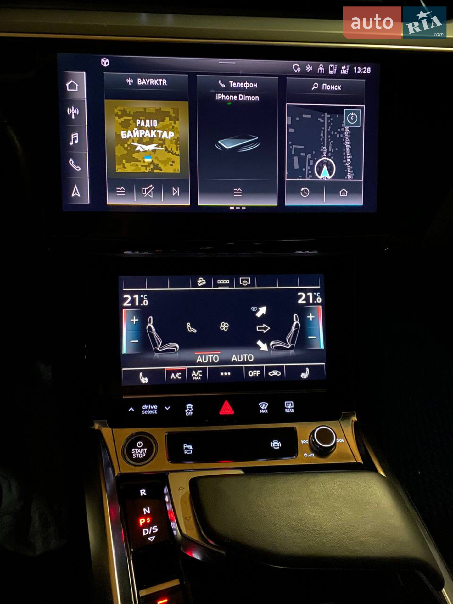 2021 Audi e-tron - мініатюра 8