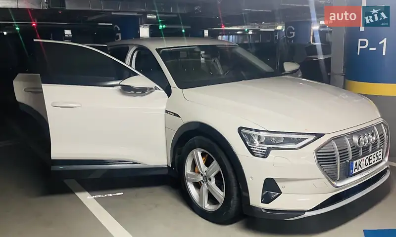 Audi e-tron