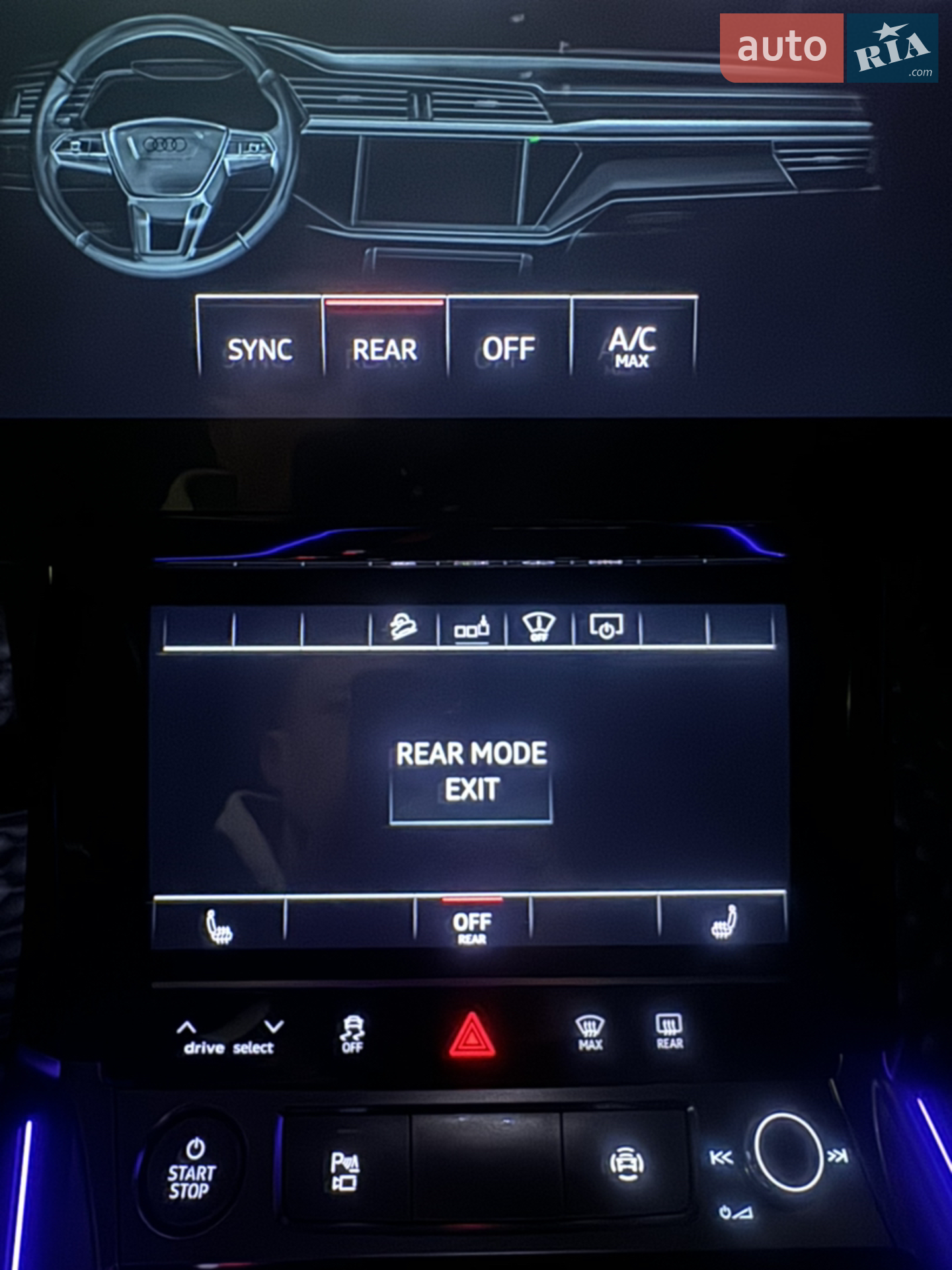 2020 Audi e-tron - мініатюра 38