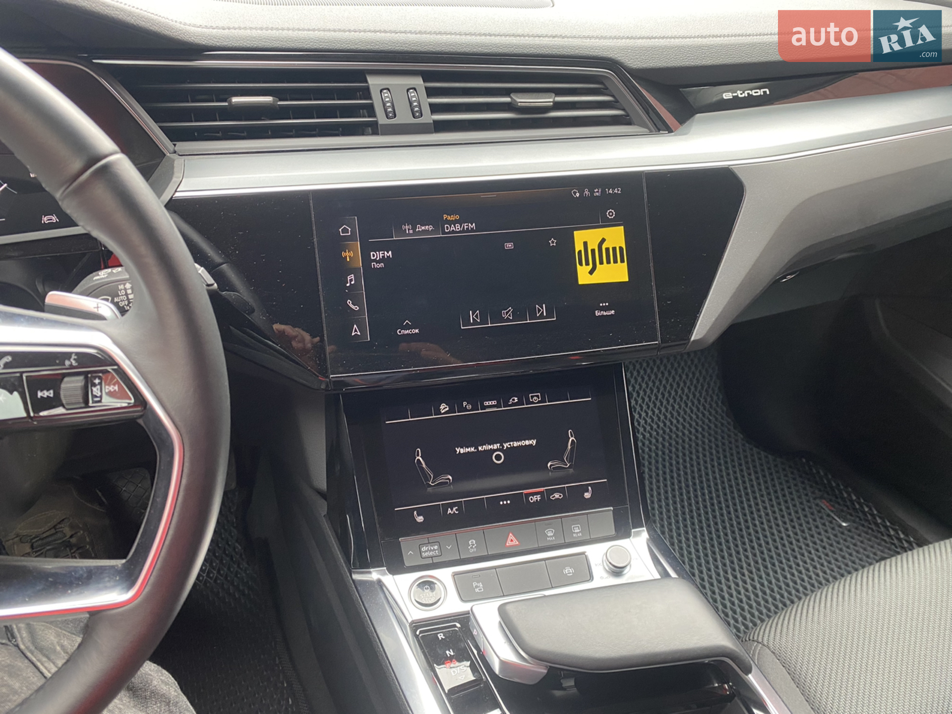 2022 Audi e-tron - мініатюра 24