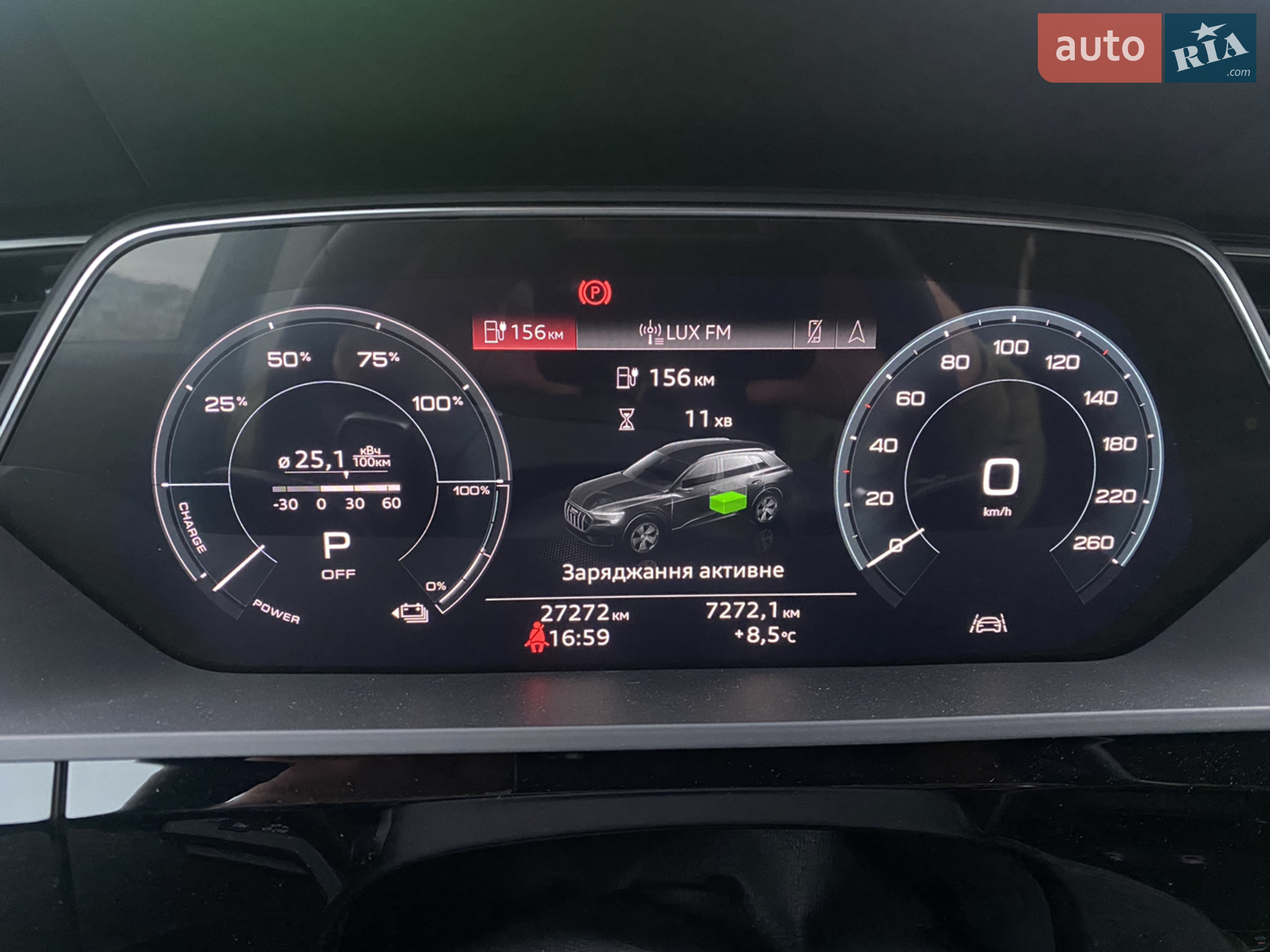 2022 Audi e-tron - мініатюра 6