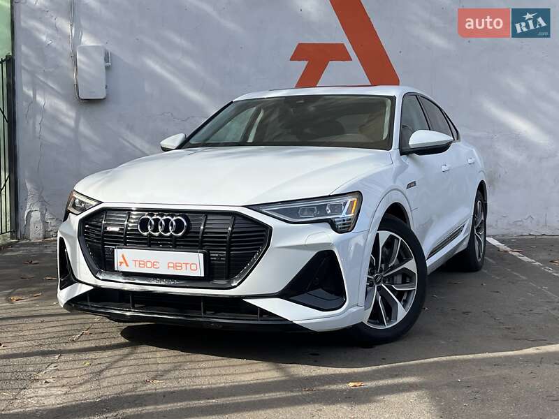 Audi e-tron 2020
