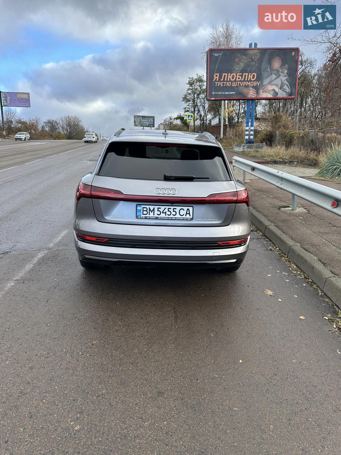2019 Audi e-tron - мініатюра 9