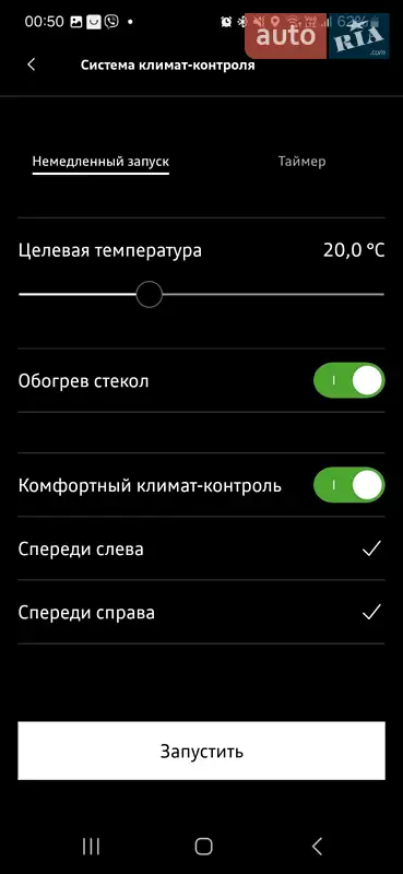 Внедорожник / Кроссовер Audi e-tron 2020 в Днепре документ