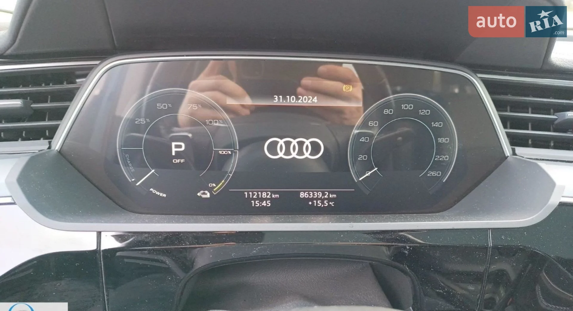 2019 Audi e-tron - мініатюра 12