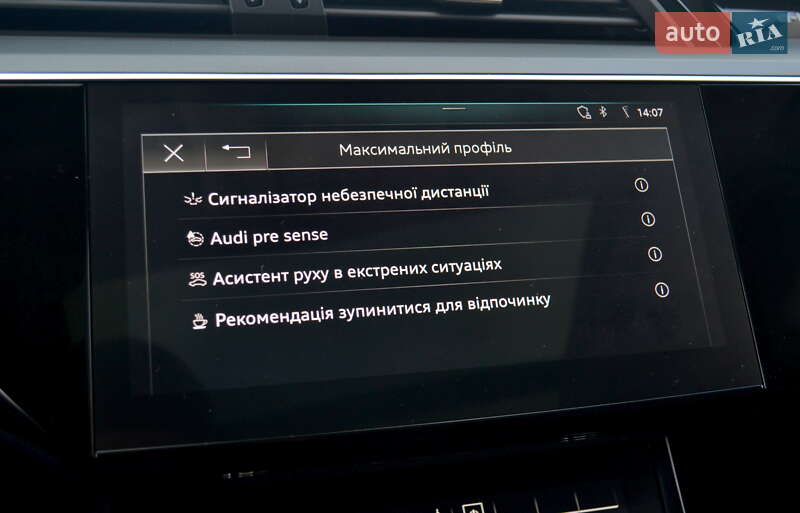Внедорожник / Кроссовер Audi e-tron 2019 в Бердичеве