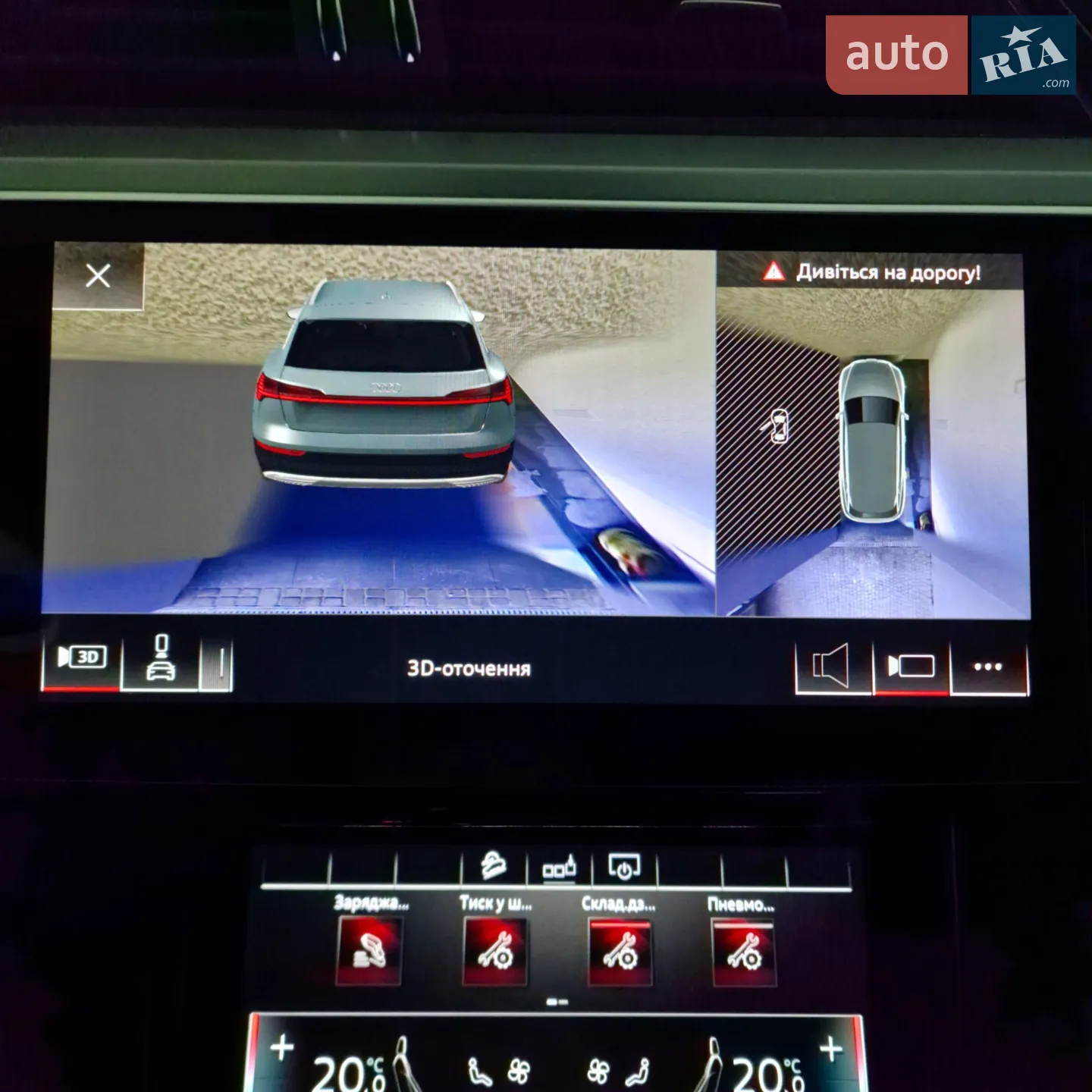 2020 Audi e-tron - мініатюра 12