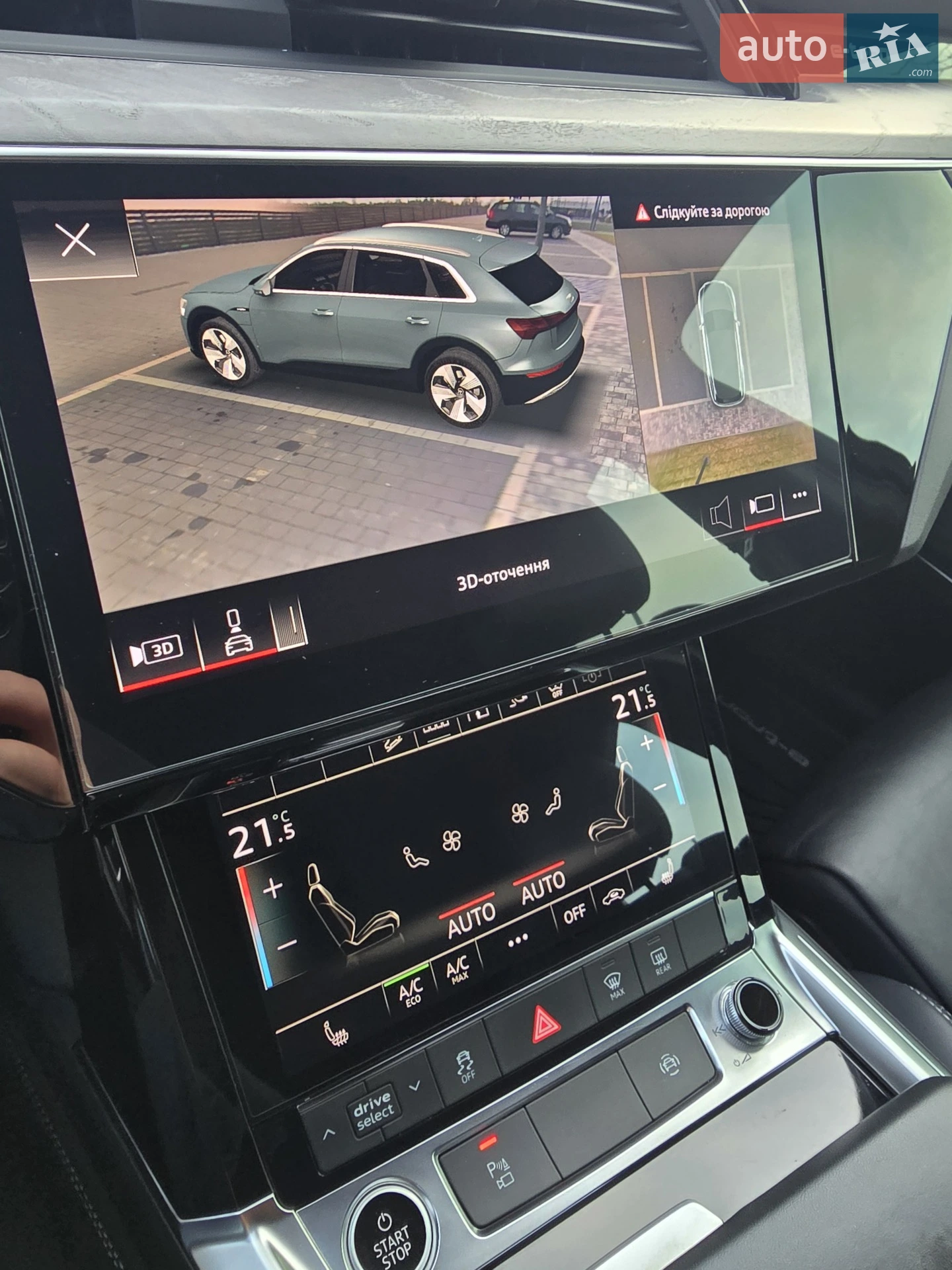 2020 Audi e-tron - мініатюра 32