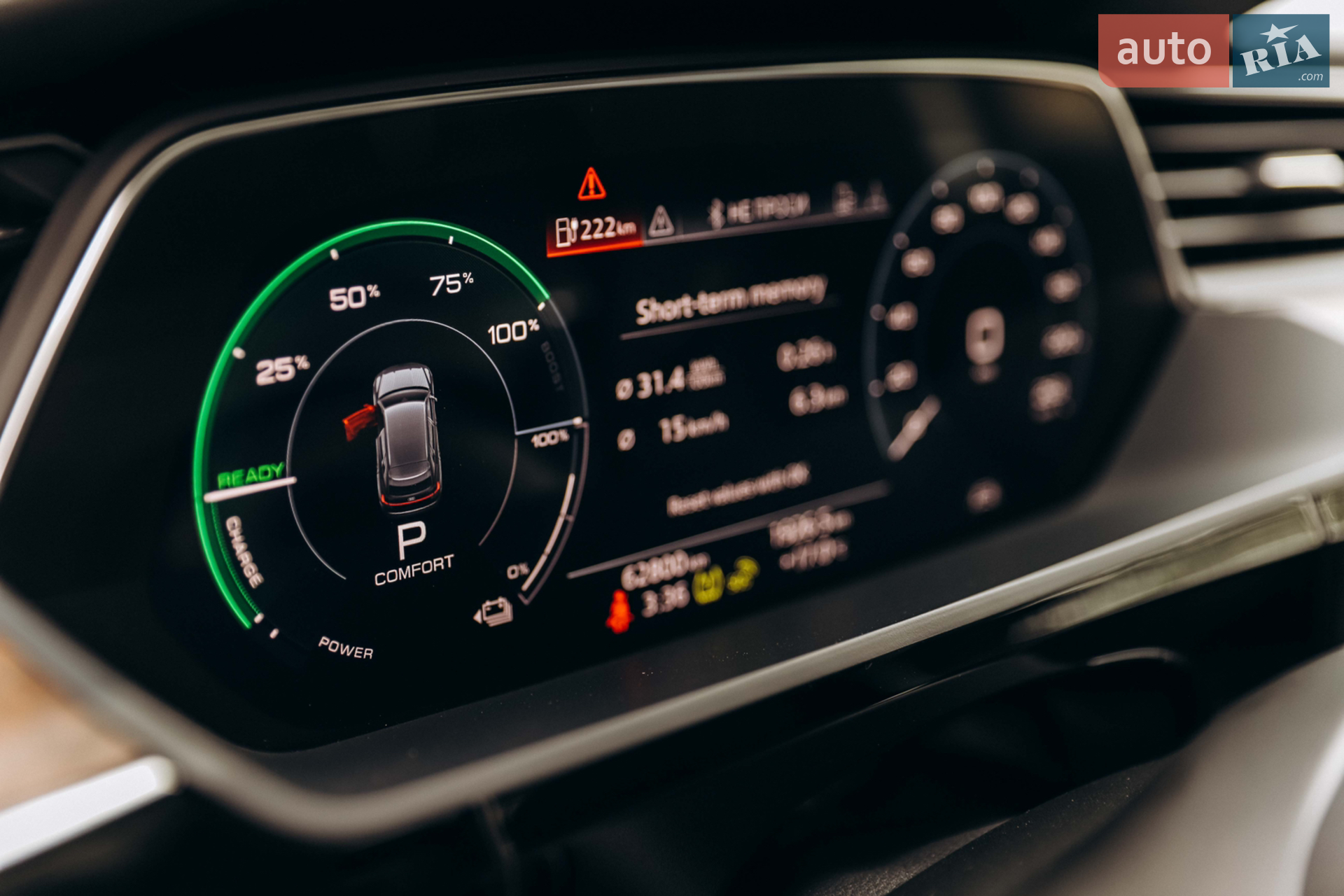 2019 Audi e-tron - мініатюра 38