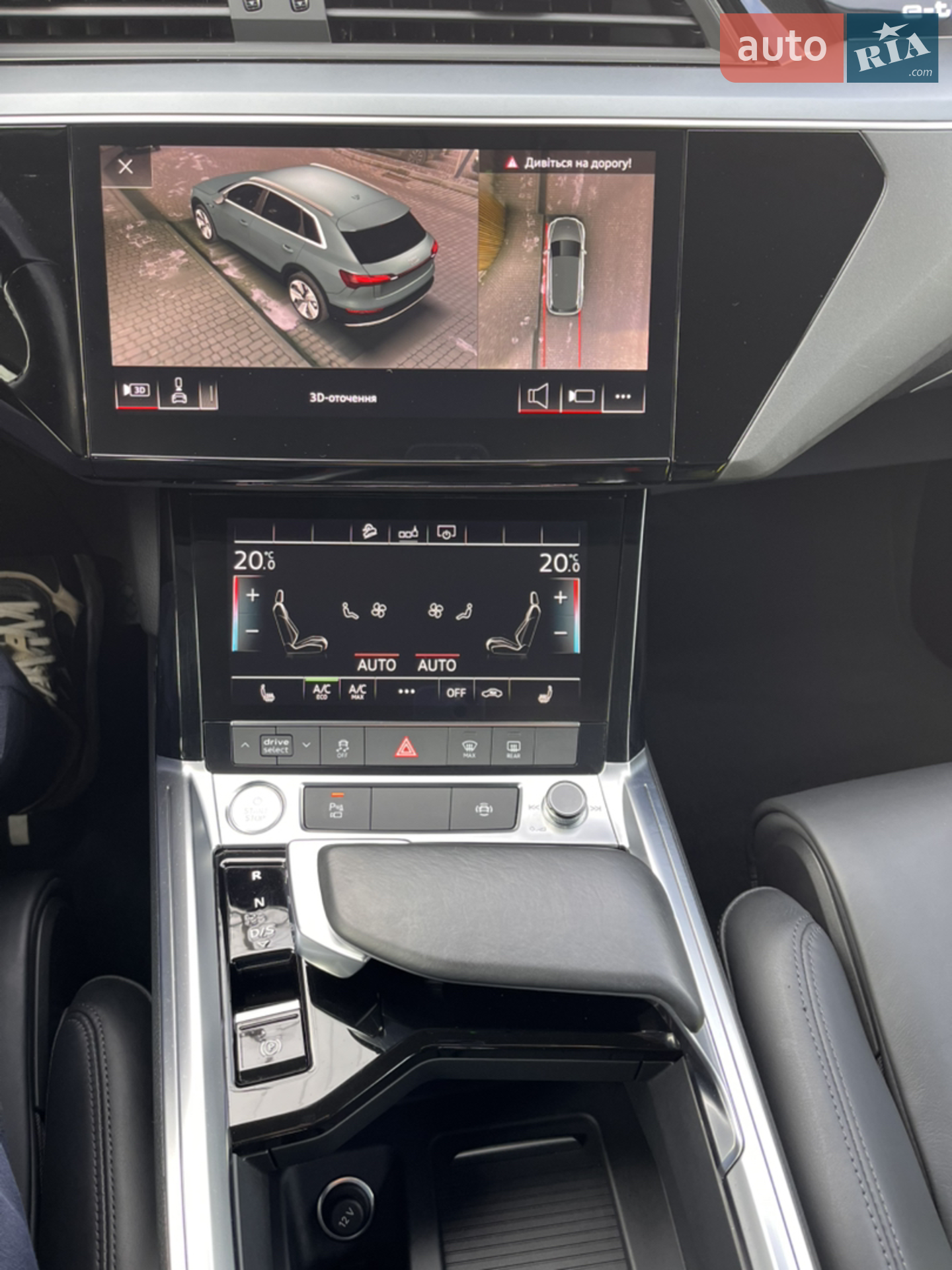 2020 Audi e-tron - мініатюра 52