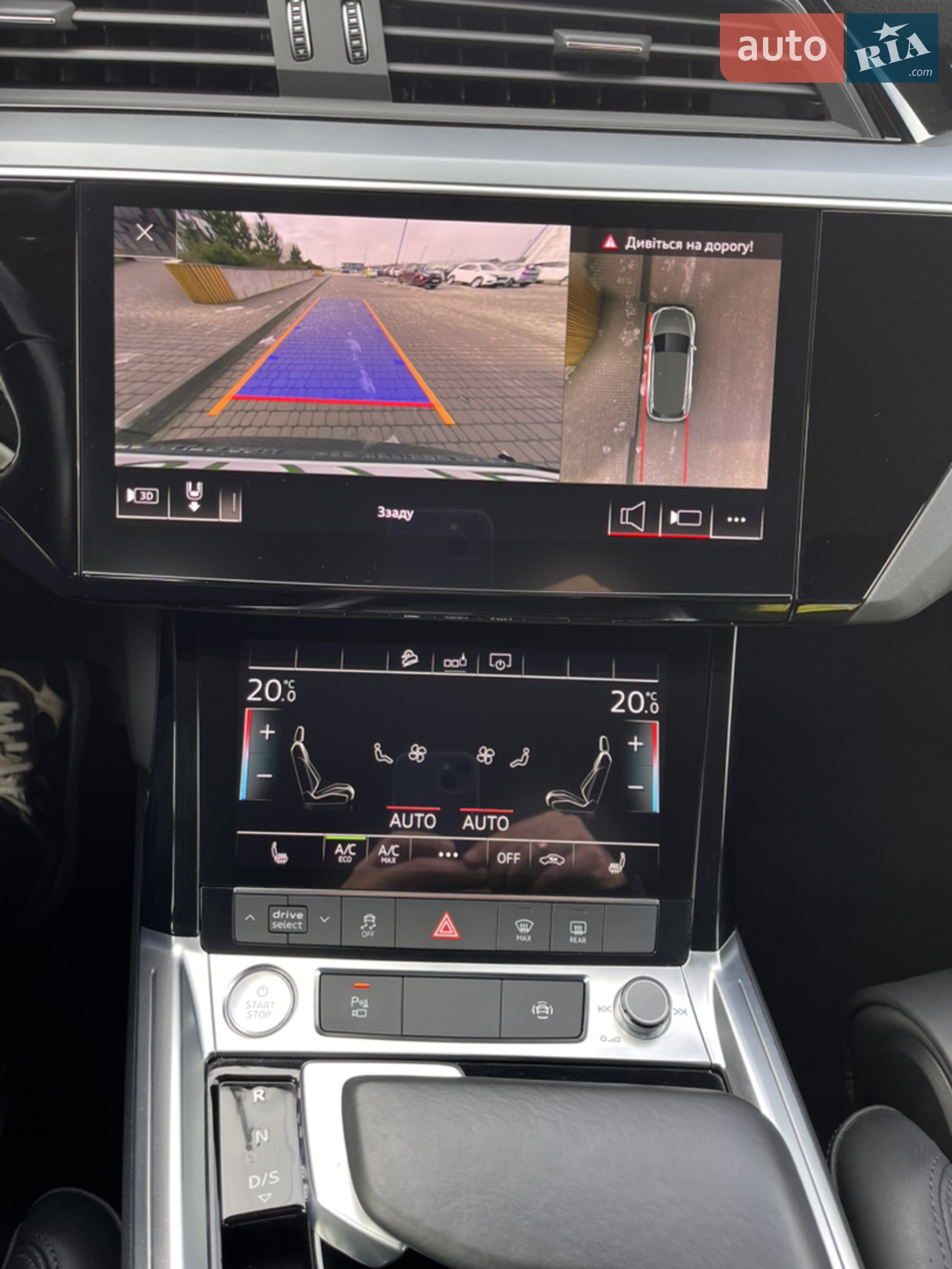 2020 Audi e-tron - мініатюра 146