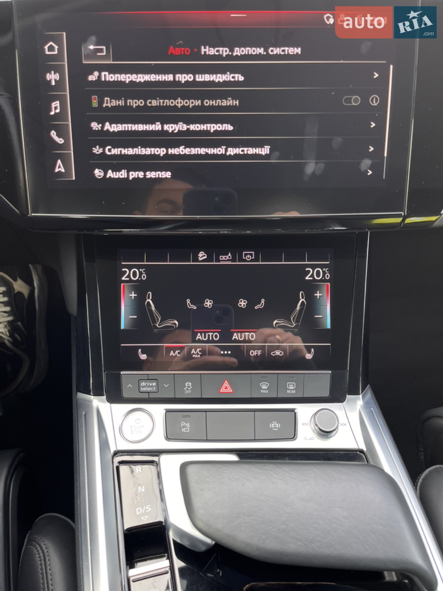 2020 Audi e-tron - мініатюра 151