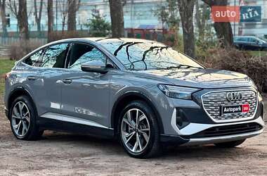 Внедорожник / Кроссовер Audi e-tron 2022 в 