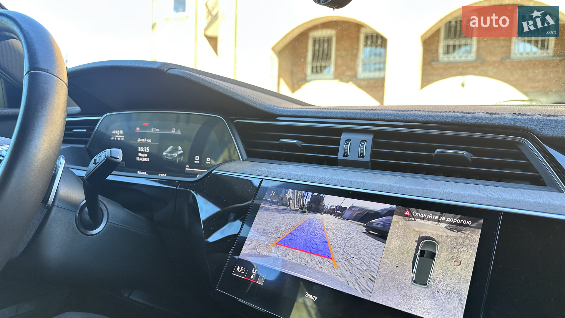 2021 Audi e-tron - мініатюра 50