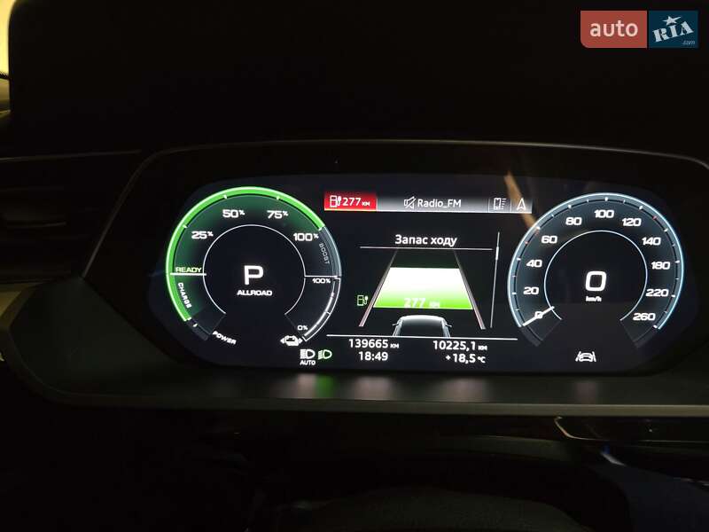 Позашляховик / Кросовер Audi e-tron 2020 в Ужгороді