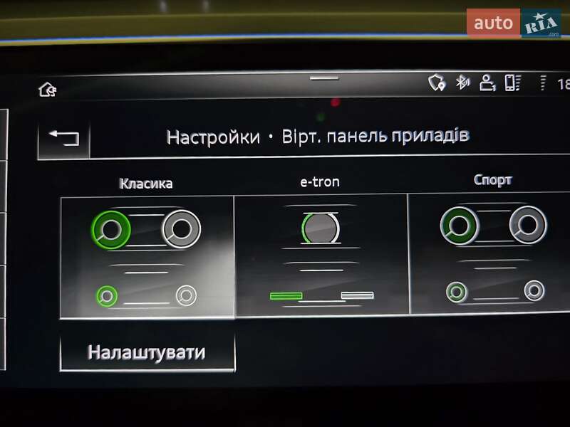 Внедорожник / Кроссовер Audi e-tron 2020 в Ужгороде