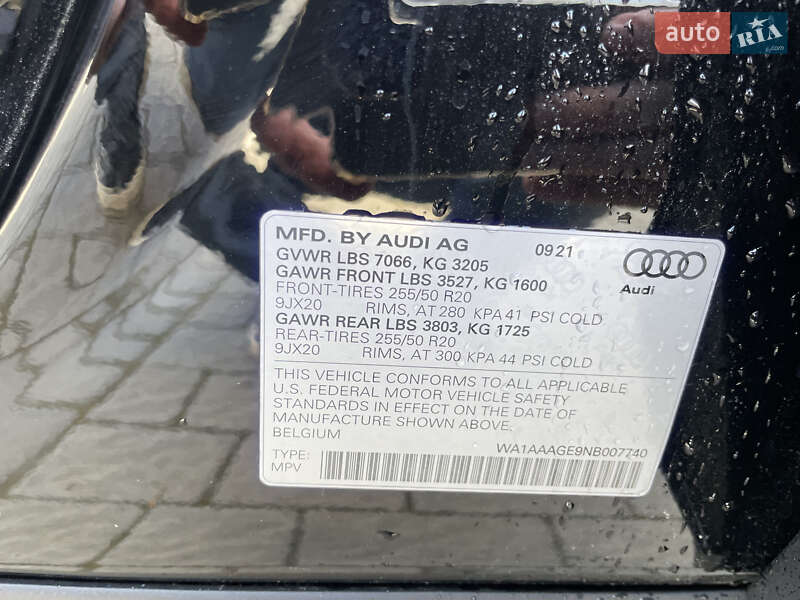 Внедорожник / Кроссовер Audi e-tron 2021 в Львове