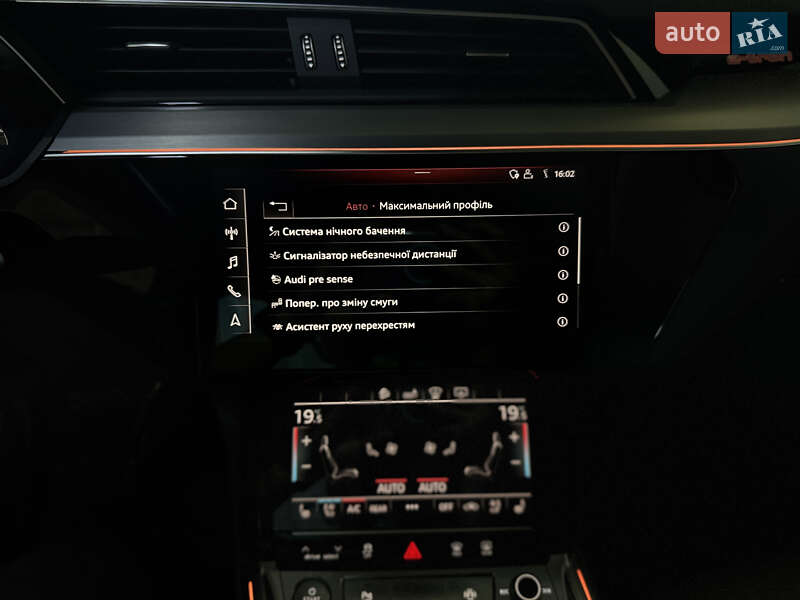 Внедорожник / Кроссовер Audi e-tron 2020 в Черкассах фото 29 Внедорожник / Кроссовер Audi e-tron 2020 в Черкассах