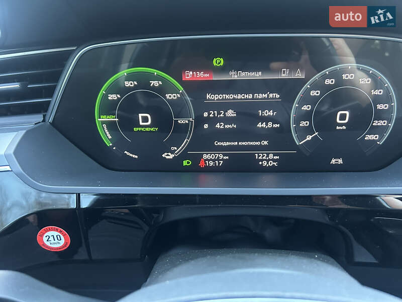 Позашляховик / Кросовер Audi e-tron 2020 в Луцьку