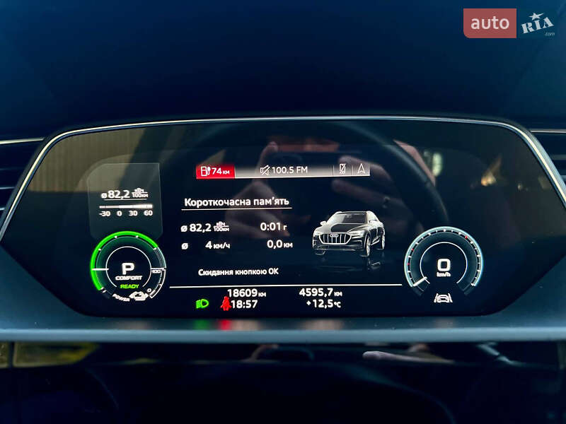 Позашляховик / Кросовер Audi e-tron 2022 в Дніпрі