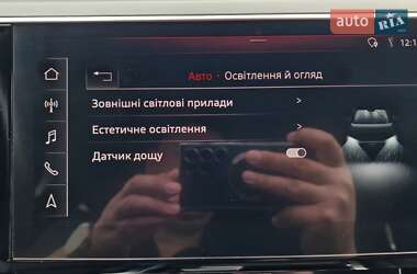 Внедорожник / Кроссовер Audi e-tron 2020 в 