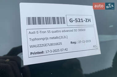 Позашляховик / Кросовер Audi e-tron 2020 в 