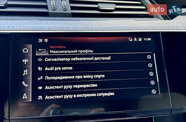 Внедорожник / Кроссовер Audi e-tron 2021 в 