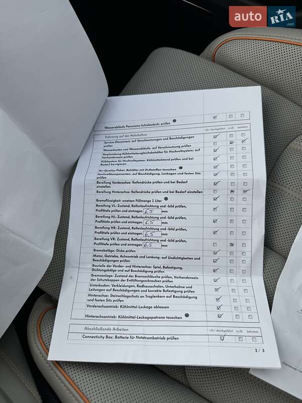 Внедорожник / Кроссовер Audi e-tron 2022 в Киеве