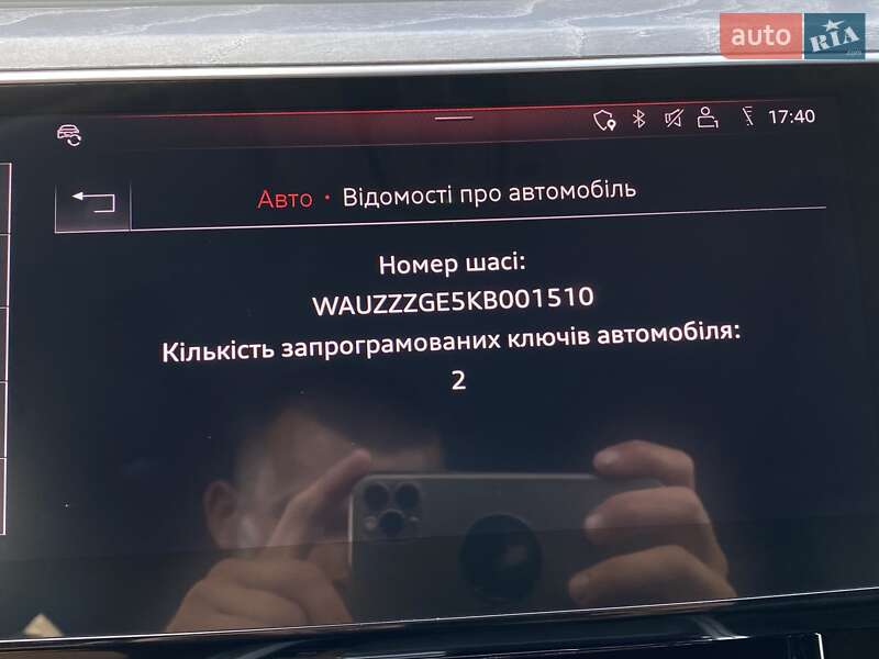 Внедорожник / Кроссовер Audi e-tron 2019 в Львове