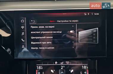 Внедорожник / Кроссовер Audi e-tron 2020 в 