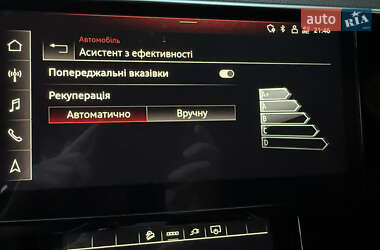 Внедорожник / Кроссовер Audi e-tron 2023 в 