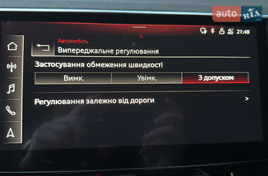 Внедорожник / Кроссовер Audi e-tron 2023 в 