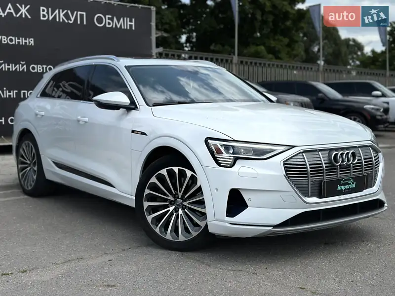 Audi e-tron