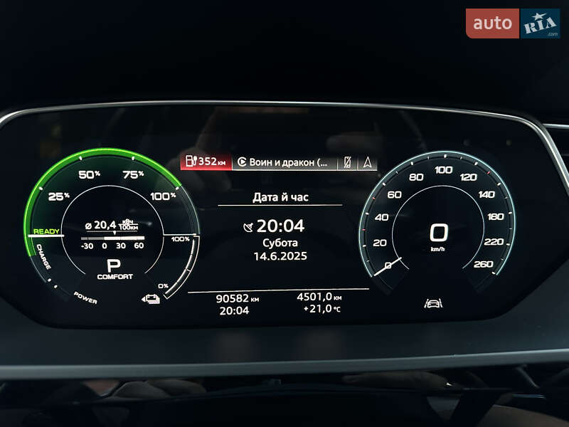 Внедорожник / Кроссовер Audi e-tron 2019 в Мукачево