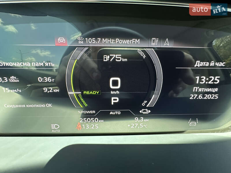 Внедорожник / Кроссовер Audi e-tron 2020 в Харькове