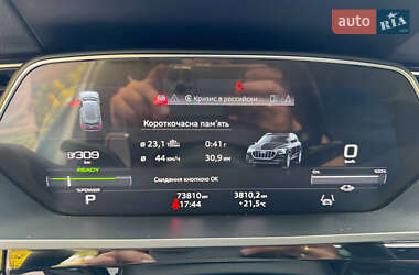Внедорожник / Кроссовер Audi e-tron 2021 в 