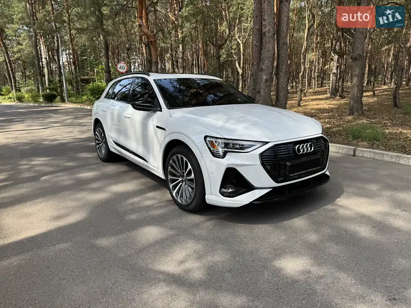 Audi e-tron