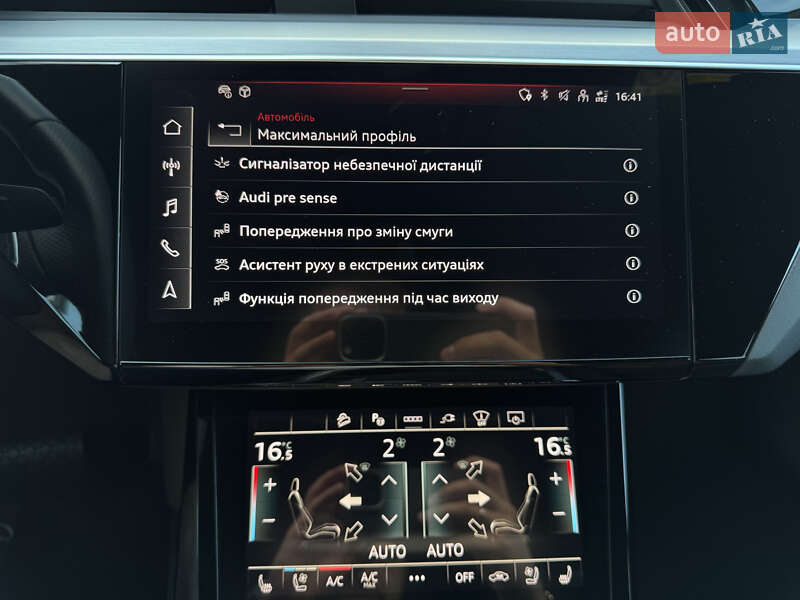 Внедорожник / Кроссовер Audi e-tron 2022 в Мукачево