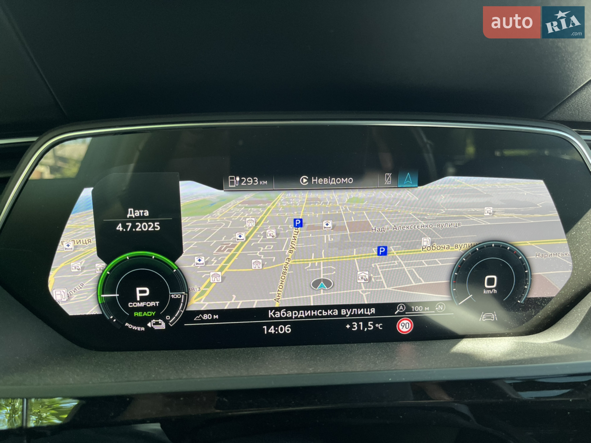 2019 Audi e-tron - мініатюра 35