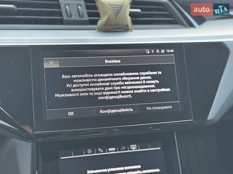 Внедорожник / Кроссовер Audi e-tron 2021 в Киеве