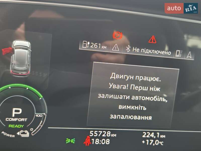 Позашляховик / Кросовер Audi e-tron 2020 в Стрию