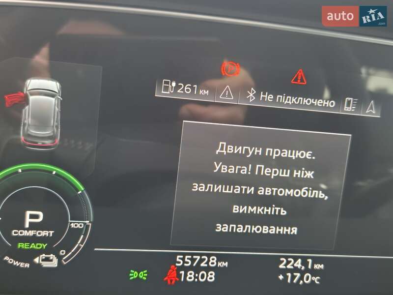 Позашляховик / Кросовер Audi e-tron 2020 в Стрию