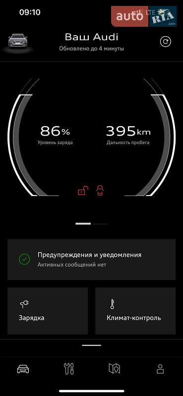Позашляховик / Кросовер Audi e-tron 2019 в Полтаві