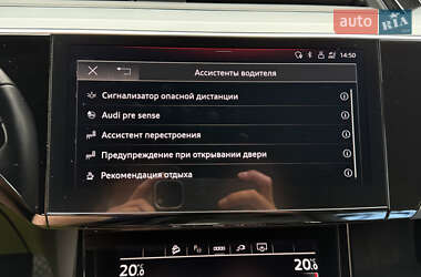 Внедорожник / Кроссовер Audi e-tron 2019 в 