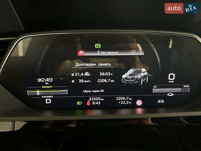 Внедорожник / Кроссовер Audi e-tron 2021 в Одессе фото 14 Внедорожник / Кроссовер Audi e-tron 2021 в Одессе
