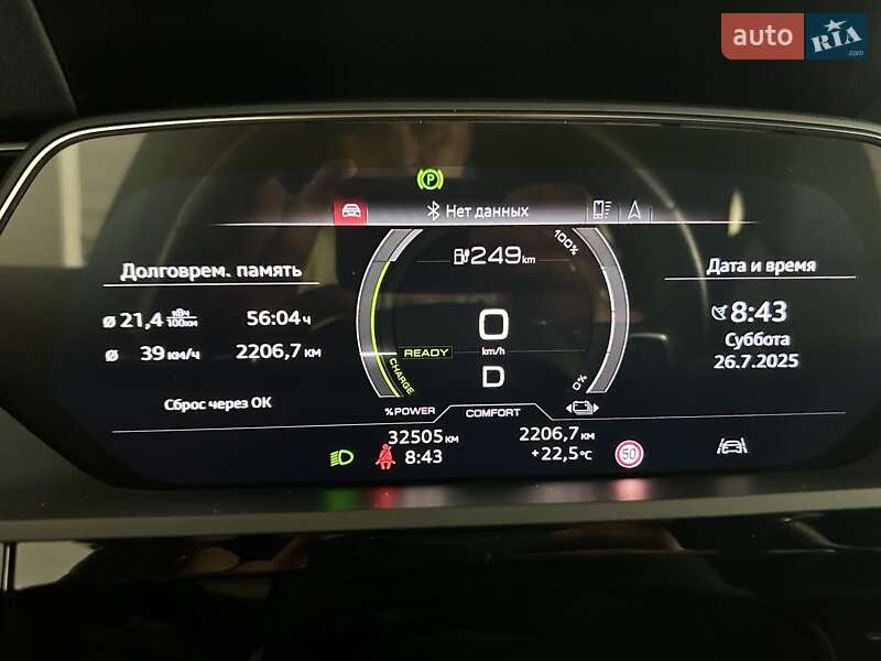 Внедорожник / Кроссовер Audi e-tron 2021 в Одессе фото 16 Внедорожник / Кроссовер Audi e-tron 2021 в Одессе