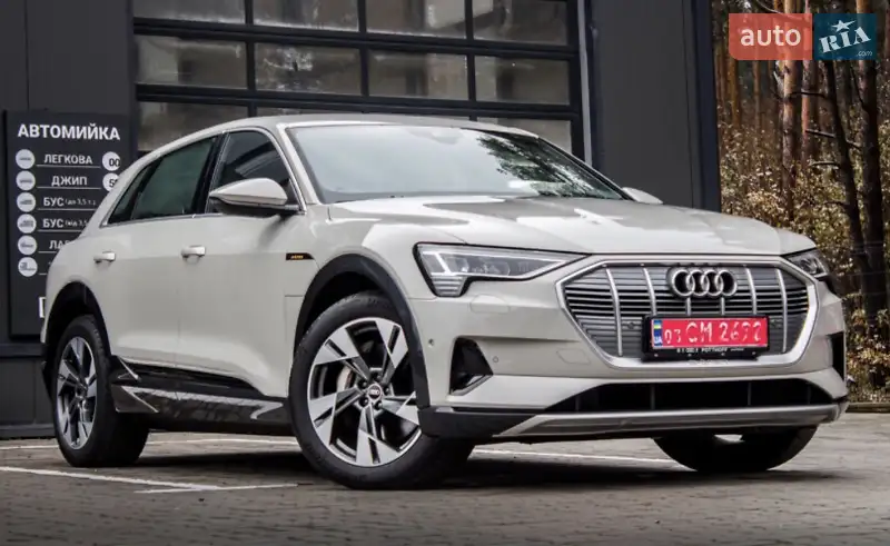 Audi e-tron