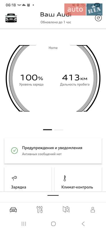 Внедорожник / Кроссовер Audi e-tron 2020 в Мукачево